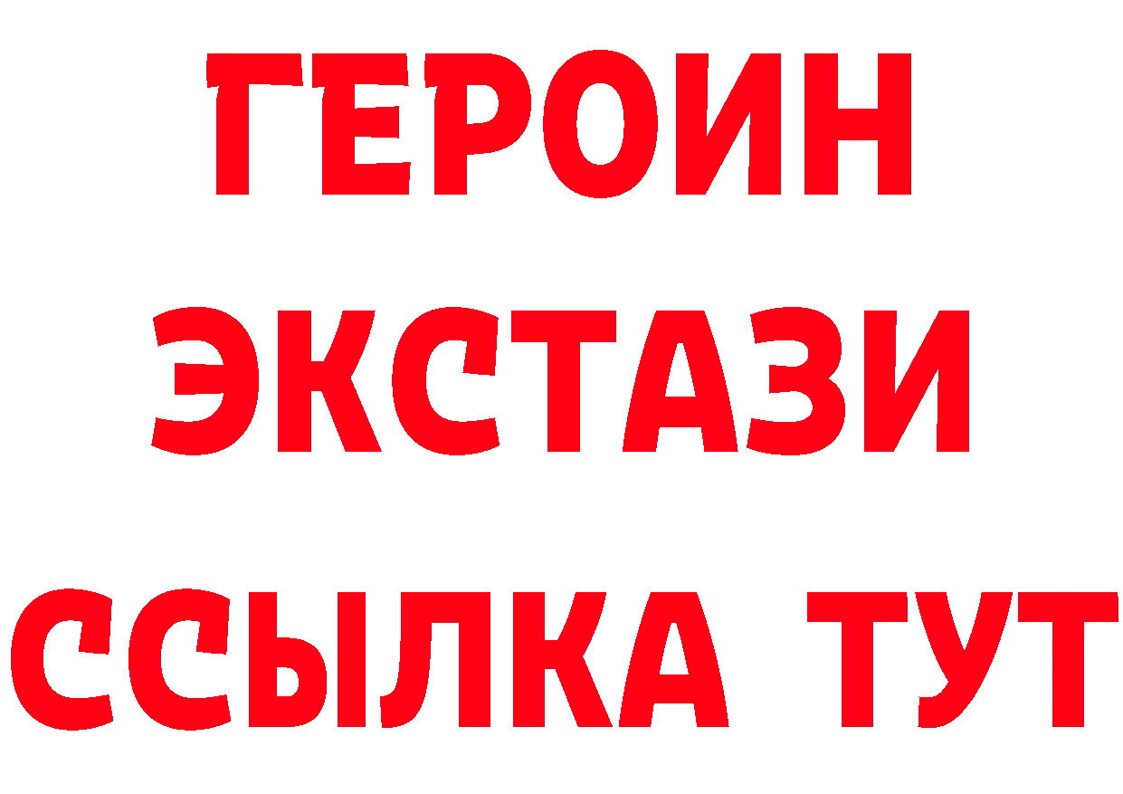 БУТИРАТ оксана онион сайты даркнета кракен Соликамск